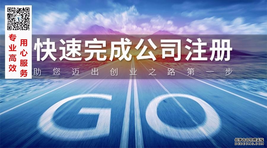 牵手同奔致富路！寨里镇深化“村企共建”模式 助推产业振兴