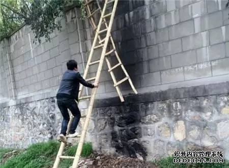 行业软件