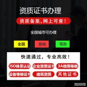 连云港灌云高速道路救援24小时-专业小时道路救